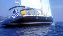 marina II 7